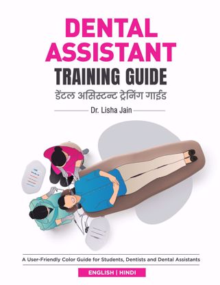 Picture of The Dental Assistant Training Guide